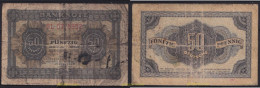 3709 ALEMANIA DEMOCRATICA 1948 GERMANY 50 PFENNIG 1948 - Other & Unclassified