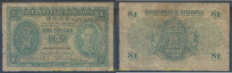 4355 HONG KONG 1949 HONG KONG 1 DOLLAR 1949 - Hong Kong