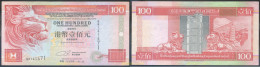 4390 HONG KONG 1994 HONG KONG 100 DOLLAR 1994 - Hongkong