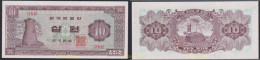 4678 COREA DEL SUR 1965 COREA DEL SUR 1965 10 HWAN - Andere - Europa