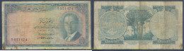 4706 IRAQ 1947 IRAQ 1/4 DINAR 1947 - Iraq