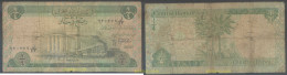 4716 IRAQ 1979 IRAQ 1/4 DINAR 1979 - Irak