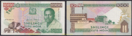 5015 TANZANIA 1990 TANZANIA 1000 SHILINGI 1990 - Tansania