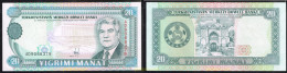 5054 TURKMENISTAN 1993 TURKMENISTAN 20 MANAT 1993 - Turkménistan