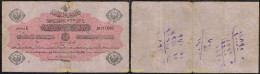 5074 TURQUIA 1917 TURKEY 1/2 LIVRE 1916 1917 LIBRA OTTOMAN EMPIRE - Turquie