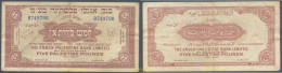 5369 ISRAEL 1948 ISRAEL 5 LIROT POUNDS PALESTINE 1948 - Israele