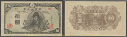 5453 JAPON 1945 JAPAN 10 YEN 1945 - Japon