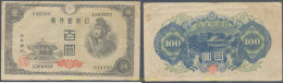 5454 JAPON 1946 JAPAN 100 YEN 1946 - Japon