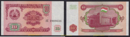 5511 TAYIKISTAN 1994 TAJIKISTAN 10 DIRHAM 1994 - Tadschikistan