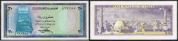 5622 YEMEN. República árabe 1971 YEMEN ARAB REPUBLIC 20 RIALS 1971 - Jemen