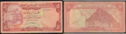 5633 YEMEN. República árabe 1983 YEMEN 5 RIALS 1983 - Yemen