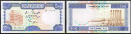 5641 YEMEN. República árabe 1997 YEMEN 500 RIALS 1997 - Jemen