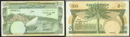 5675 YEMEN DEL SUR 1984 YEMEN 500 DINARS 1984 - Jemen