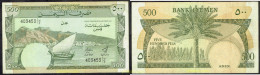 5675 YEMEN DEL SUR 1984 YEMEN 500 DINARS 1984 - Yemen