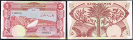 5677 YEMEN DEL SUR 1984 YEMEN 5 DINARS 1984 SIG.Nº4 - Yemen