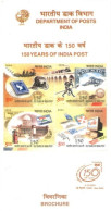 INDIA - 2004 - BROCHURE OF 150 YEARS OF INDIA POST STAMPS DESCRIPTION AND TECHNICAL DATA. - Covers & Documents