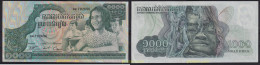 6369 CAMBOYA 1973 CAMBOYA 1000 RIELS 1973 - Cambogia