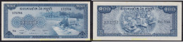 6365 CAMBOYA 1956 CAMBOYA 100 RIELS 1956-1972 - Cambodia