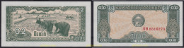 6378 CAMBOYA 1979 CAMBOYA 1979 0.2 RIELS - Cambogia