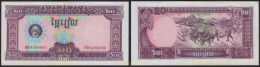 6383 CAMBOYA 1979 CAMBOYA 1979 20 RIELS - Cambodia