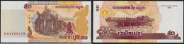 6397 CAMBOYA 2002 CAMBOYA 2002 50 RIELS - Cambodja