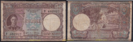 6416 CEILAN 1941 CEYLAN 5 RUPEES 1941 - Sri Lanka