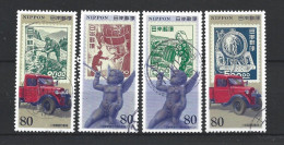 Japan 1995 Postal History Y.T. 2212/2215 (0) - Oblitérés