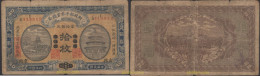 7347 CHINA 1915 CHINA 10 COPPERS 1915 - China