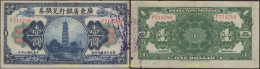 7366 CHINA 1918 CHINA 1 DOLLAR CANTON KWANG TUNG PROVINCE 1918 - China