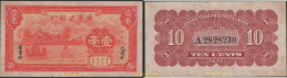 7378 CHINA 1934 CHINA 10 CENTS 1934 - China