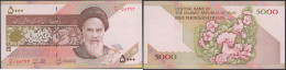 7534 IRAN 1993 IRAN 5000 RIALS 1993-2009 - Iran