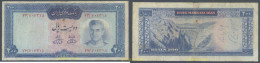 7656 IRAN 1969 IRAN 200 RIALS 1969 - Iran