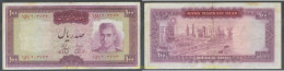 7657 IRAN 1974 IRAN 100 RIALS 1974-1979 - Iran