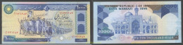 7698 IRAN 1981 IRAN 10000 RIALS 1981 - Iran