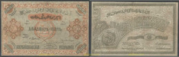 7807 AZERBAIYAN 1921 RUSSIA AZERBAIJAN 25000 RUBLES 1921 - Azerbaïjan