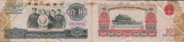 8124 CHINA 1965 CHINA 10 YUAN 1965 - China