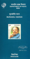 INDIA - 2004 - BROCHURE OF MURASOLI MARAN STAMP DESCRIPTION AND TECHNICAL DATA. - Brieven En Documenten