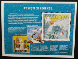 Europa - CEPT: Año. 1997 - (Moldavia). 1 - HB. - 1997