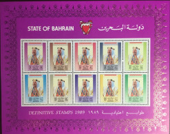 Bahrain 1989 Definitives Sheetlet MNH - Bahrain (1965-...)