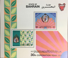 Bahrain 1991 Coronation Anniversary Minisheet MNH - Bahrein (1965-...)