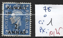 KOWEÏT 78 Oblitéré Côte 1 € - Kuwait