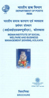 INDIA - 2004 - BROCHURE OF INDIAN INSTITUTE OF SOCIAL WELFARE & BUSINESS STAMP DESCRIPTION AND TECHNICAL DATA. - Brieven En Documenten