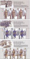 UKRAINE/UKRAINA 2020 MI. 1912/14** ,YV.  Armed Forces Of The Ukrainian Revolution (II) MNH ** - Ukraine