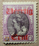 1919 Niederlande Mi.95 /* - Unused Stamps