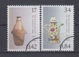 BELGIË - OPB - 2001 - Nr 3008/09 - (Gelimiteerde Uitgifte Pers/Press) - Posta Privata & Locale [PR & LO]