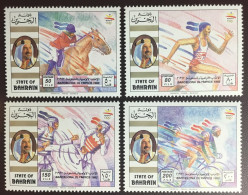 Bahrain 1992 Olympic Games MNH - Bahreïn (1965-...)