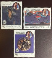 Bahrain 1993 World Meteorological Day MNH - Bahrain (1965-...)