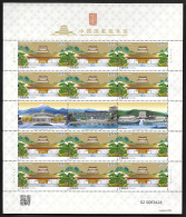 China 2022-15 Stamp National Edition Library Stamp Full Sheet 1Pcs - Neufs