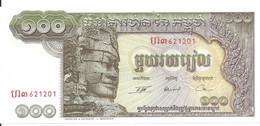 CAMBODGE 100 RIELS ND1972 AUNC P 8 C - Cambogia