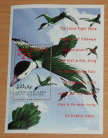 MALDIVES 1995, Birds, Ducks, Fauna, Mi #B324, Souvenir Sheet, MNH** - Canards